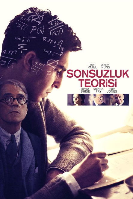 Sonsuzluk Teorisi