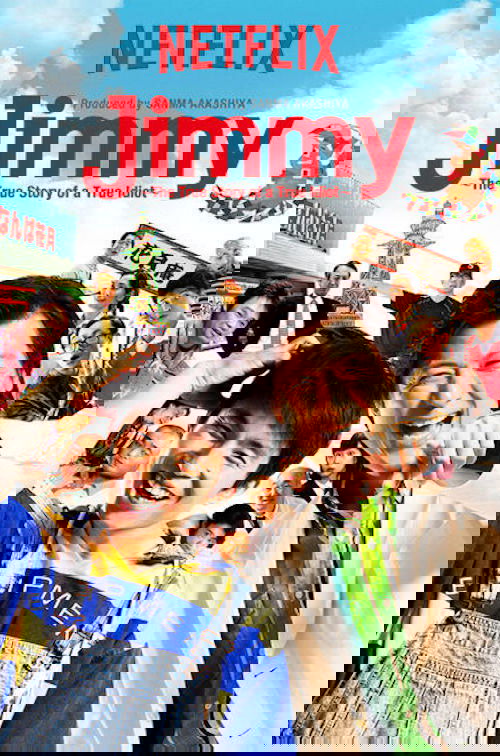 Jimmy～アホみたいなホンマの話～