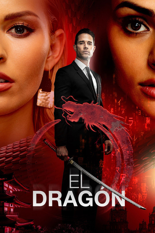 El Dragon: Return of a Warrior